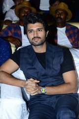 Maharshi Movie Pre Release Event